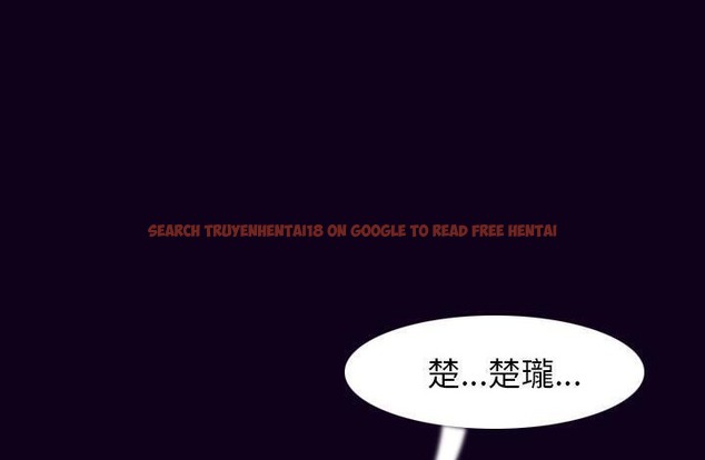 查看漫画肉體 - 第17話 - sayhentaiz.net中的2484189图片