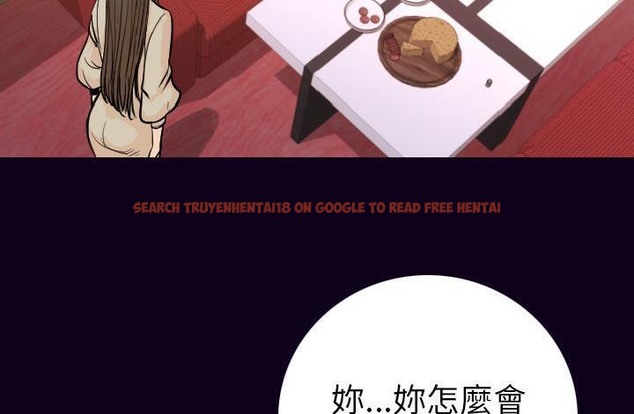 查看漫画肉體 - 第17話 - sayhentaiz.net中的2484191图片