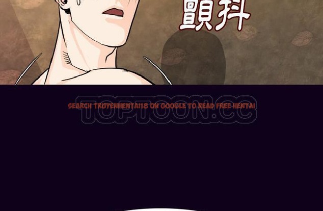 查看漫画肉體 - 第17話 - sayhentaiz.net中的2484193图片