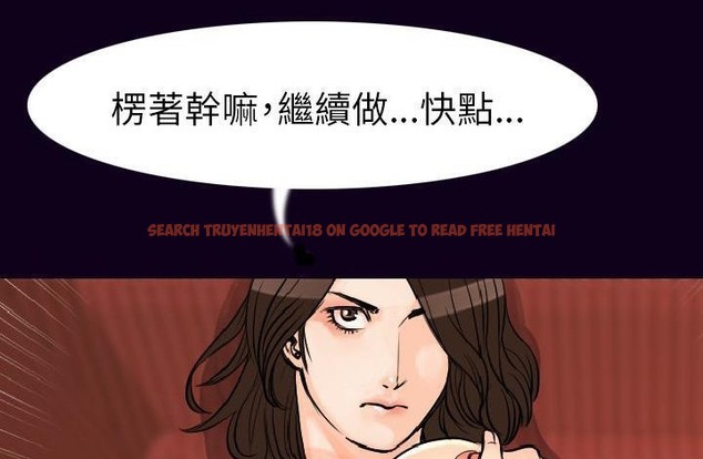 查看漫画肉體 - 第17話 - sayhentaiz.net中的2484198图片