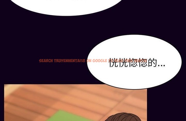 查看漫画肉體 - 第17話 - sayhentaiz.net中的2484226图片