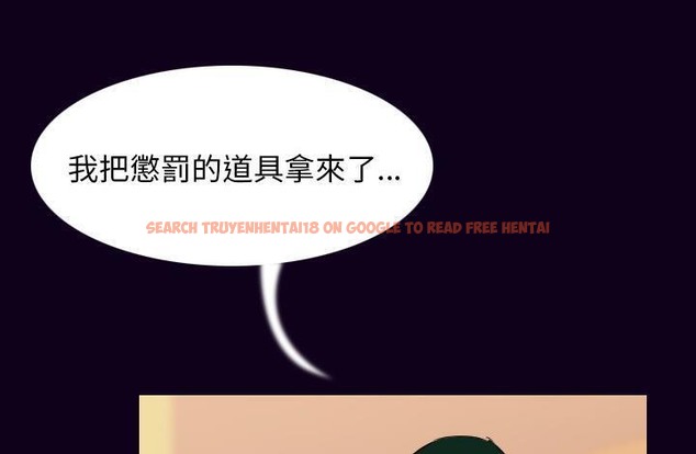 查看漫画肉體 - 第17話 - sayhentaiz.net中的2484232图片