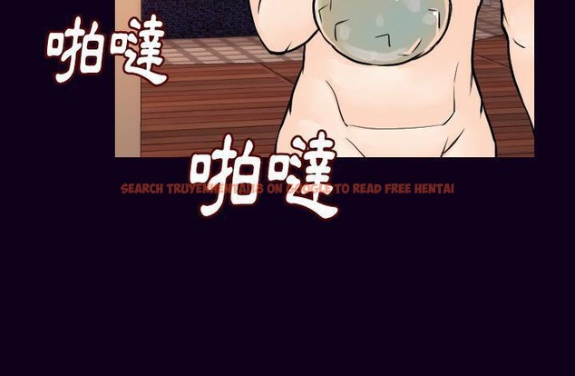 查看漫画肉體 - 第17話 - sayhentaiz.net中的2484234图片