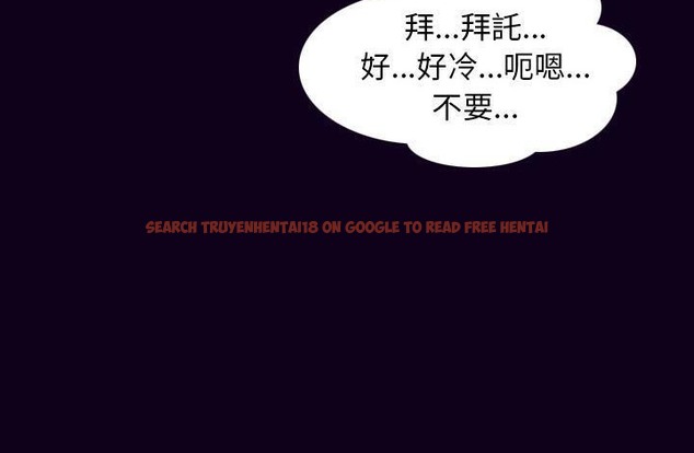 查看漫画肉體 - 第17話 - sayhentaiz.net中的2484248图片