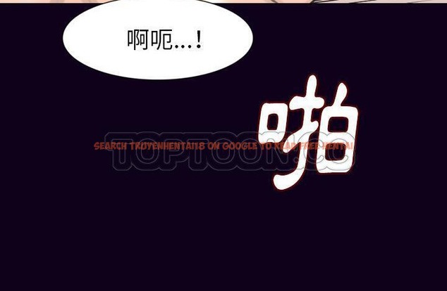 查看漫画肉體 - 第17話 - sayhentaiz.net中的2484270图片