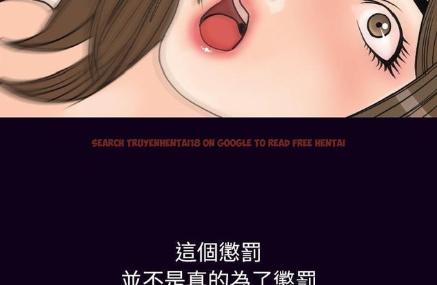 查看漫画肉體 - 第17話 - sayhentaiz.net中的2484272图片