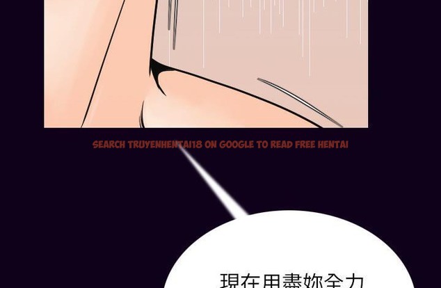 查看漫画肉體 - 第17話 - sayhentaiz.net中的2484276图片