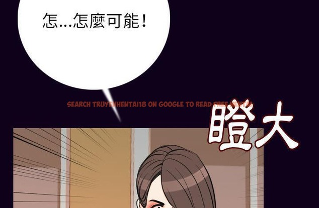 查看漫画肉體 - 第17話 - sayhentaiz.net中的2484280图片
