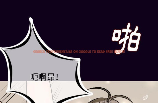 查看漫画肉體 - 第17話 - sayhentaiz.net中的2484283图片