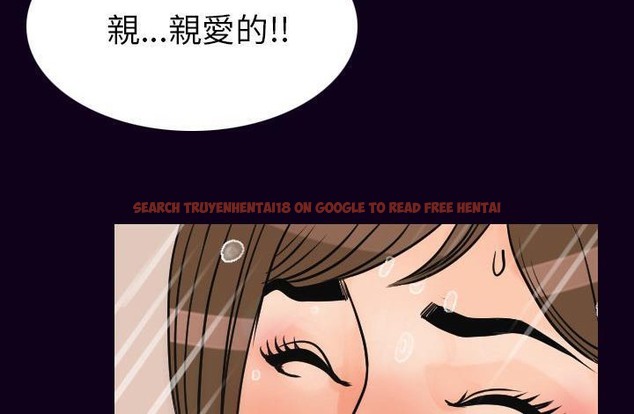 查看漫画肉體 - 第17話 - sayhentaiz.net中的2484287图片