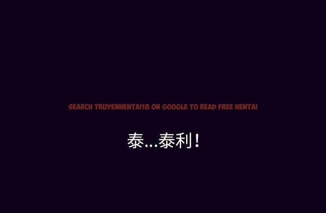 查看漫画肉體 - 第17話 - sayhentaiz.net中的2484297图片