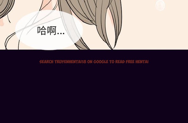 查看漫画肉體 - 第17話 - sayhentaiz.net中的2484308图片
