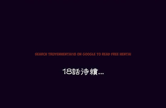 查看漫画肉體 - 第17話 - sayhentaiz.net中的2484314图片