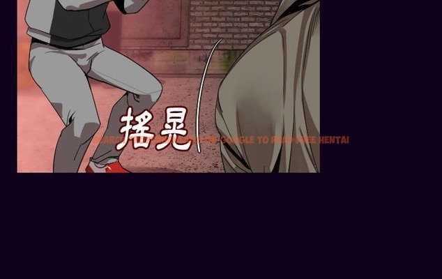 查看漫画肉體 - 第18話 - tymanga.com中的2484338图片