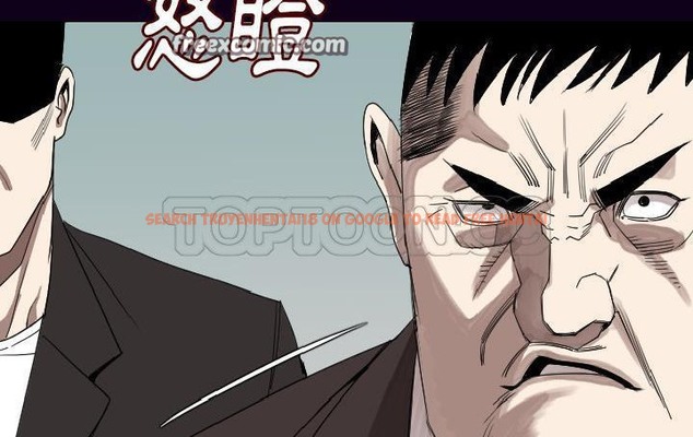 查看漫画肉體 - 第18話 - tymanga.com中的2484340图片
