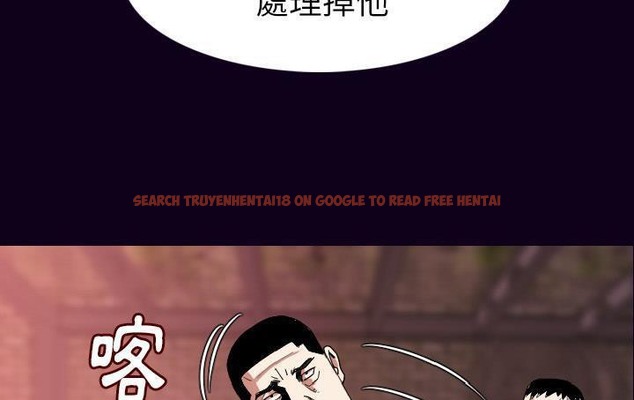 查看漫画肉體 - 第18話 - tymanga.com中的2484344图片