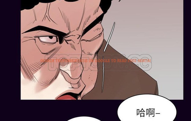 查看漫画肉體 - 第18話 - tymanga.com中的2484347图片