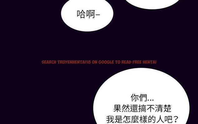 查看漫画肉體 - 第18話 - tymanga.com中的2484348图片