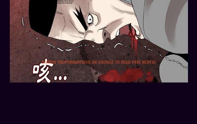 查看漫画肉體 - 第18話 - tymanga.com中的2484374图片