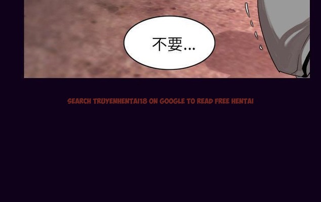查看漫画肉體 - 第18話 - tymanga.com中的2484383图片