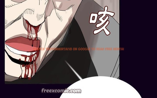 查看漫画肉體 - 第18話 - tymanga.com中的2484390图片