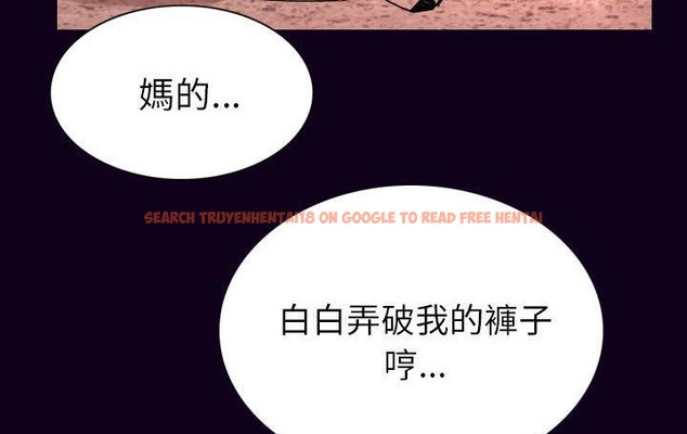 查看漫画肉體 - 第18話 - tymanga.com中的2484395图片