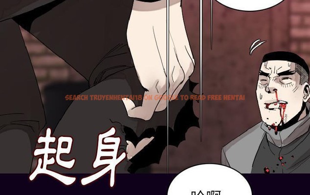 查看漫画肉體 - 第18話 - tymanga.com中的2484397图片