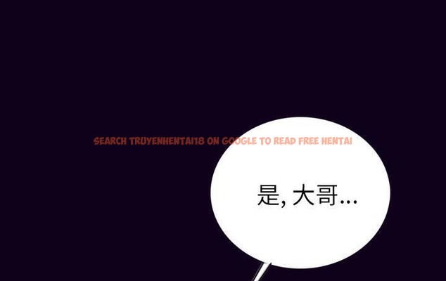 查看漫画肉體 - 第18話 - tymanga.com中的2484401图片