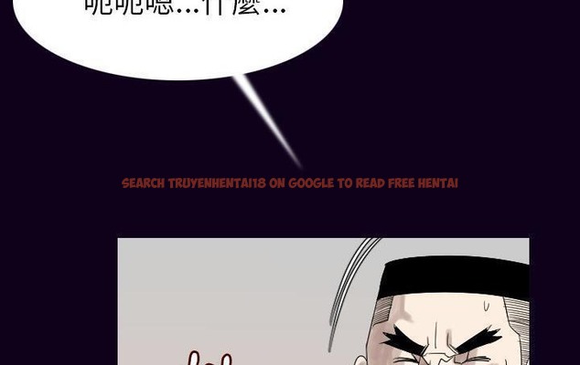 查看漫画肉體 - 第18話 - tymanga.com中的2484408图片