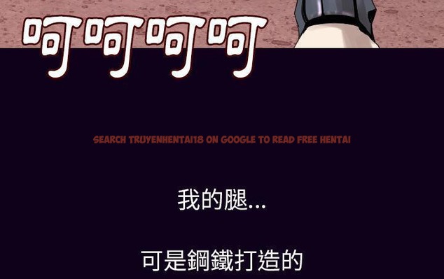 查看漫画肉體 - 第18話 - tymanga.com中的2484413图片