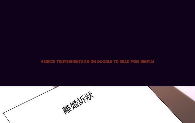 查看漫画肉體 - 第18話 - tymanga.com中的2484419图片