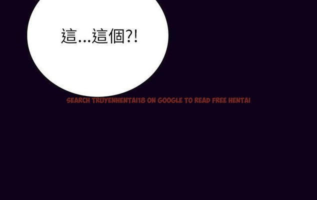 查看漫画肉體 - 第18話 - tymanga.com中的2484421图片