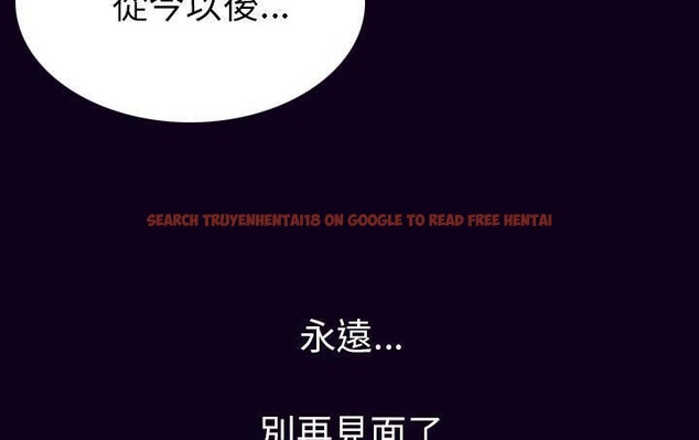 查看漫画肉體 - 第18話 - tymanga.com中的2484439图片