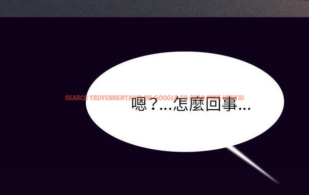 查看漫画肉體 - 第18話 - tymanga.com中的2484443图片