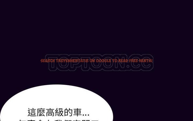 查看漫画肉體 - 第18話 - tymanga.com中的2484445图片