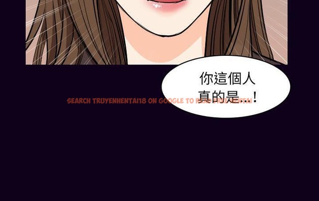 查看漫画肉體 - 第18話 - tymanga.com中的2484471图片