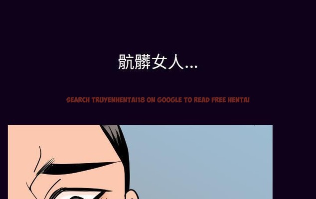 查看漫画肉體 - 第18話 - tymanga.com中的2484472图片