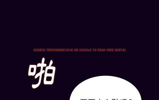 查看漫画肉體 - 第18話 - tymanga.com中的2484489图片