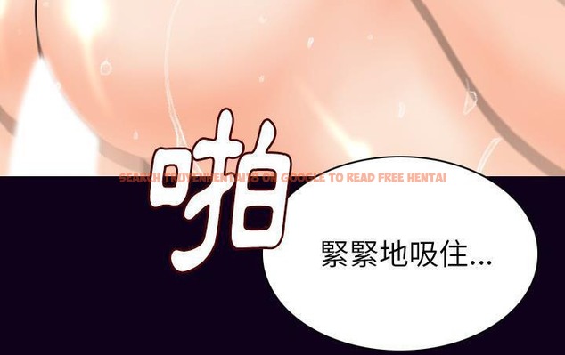 查看漫画肉體 - 第18話 - tymanga.com中的2484509图片