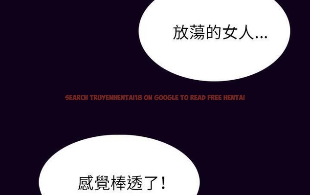 查看漫画肉體 - 第18話 - tymanga.com中的2484516图片