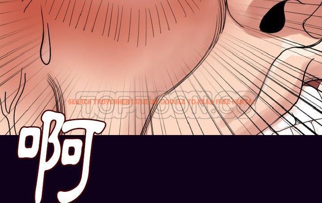 查看漫画肉體 - 第18話 - tymanga.com中的2484522图片