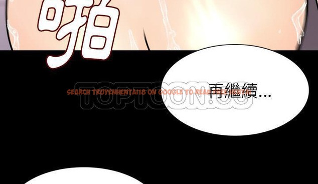 查看漫画肉體 - 第19話 - tymanga.com中的2484592图片