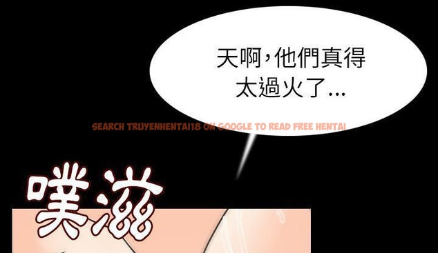 查看漫画肉體 - 第19話 - tymanga.com中的2484600图片