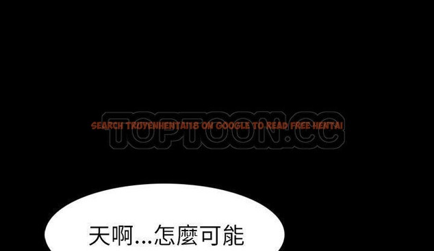 查看漫画肉體 - 第19話 - tymanga.com中的2484606图片
