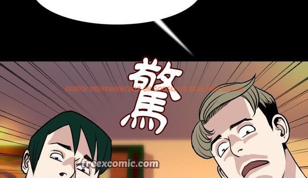 查看漫画肉體 - 第19話 - tymanga.com中的2484607图片