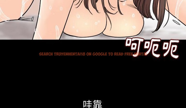 查看漫画肉體 - 第19話 - tymanga.com中的2484621图片