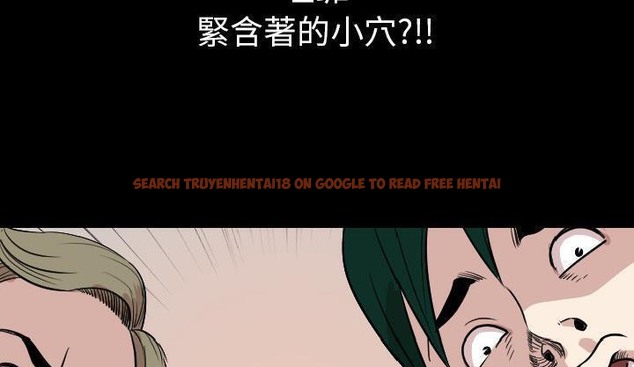 查看漫画肉體 - 第19話 - tymanga.com中的2484622图片