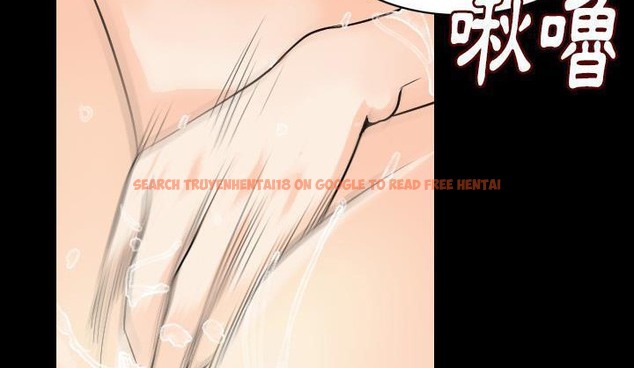 查看漫画肉體 - 第19話 - tymanga.com中的2484626图片