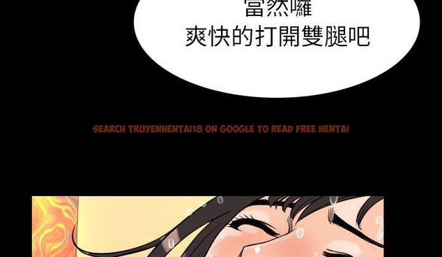 查看漫画肉體 - 第19話 - tymanga.com中的2484632图片