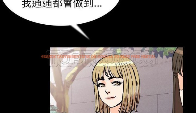 查看漫画肉體 - 第19話 - tymanga.com中的2484641图片